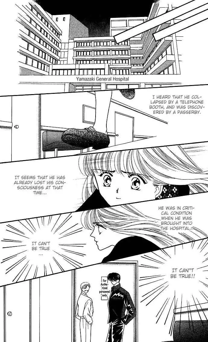 Suki Shite Sadist Chapter 7 8